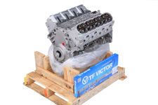 Remanufactured 2007-2009 Silverado or Sierra 5.3L GM Engine Aluminum Block LC9/LH6